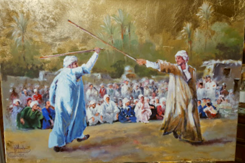 Al Tahteeb Dance 2