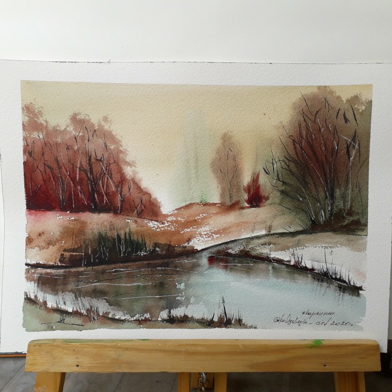 River 2