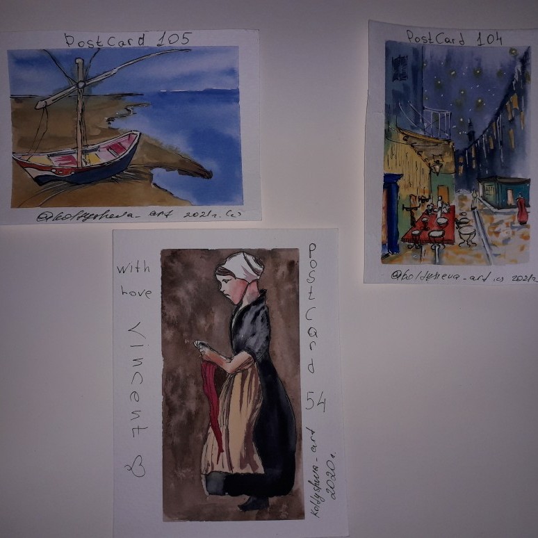 Watercolor Postcards Vincent