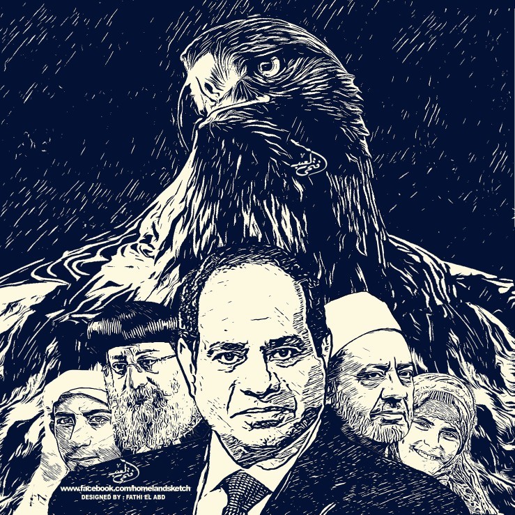 I Am Egypt