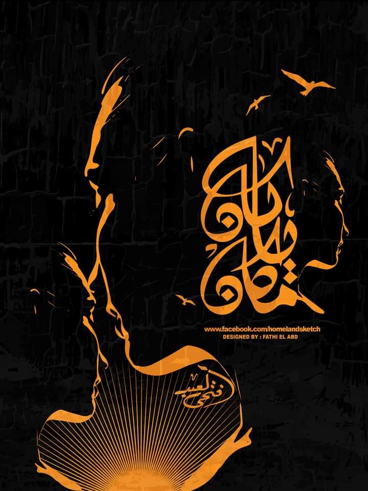 ذكريات
