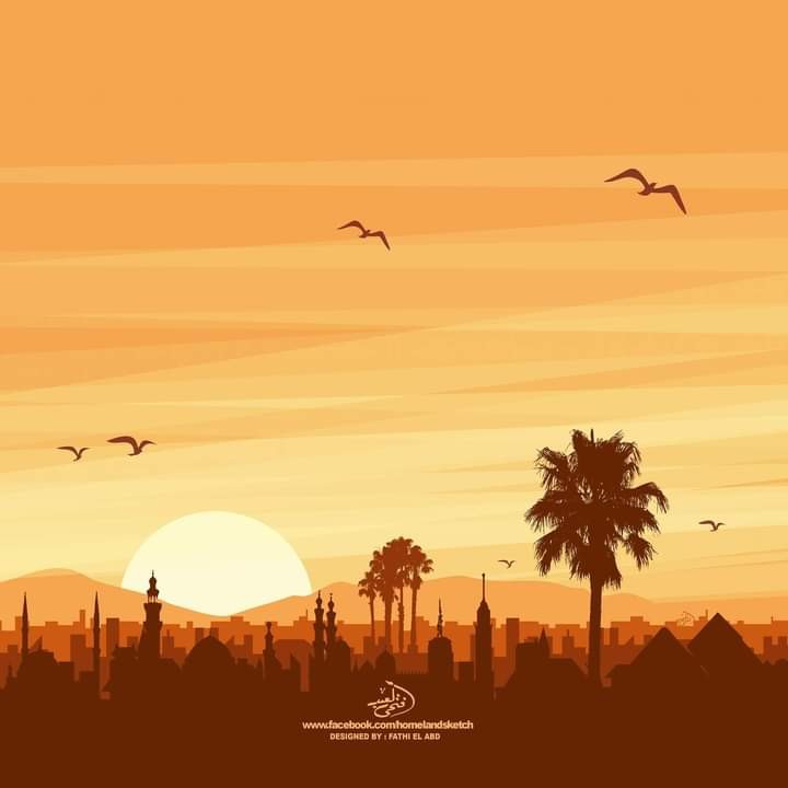 الروح  وطن