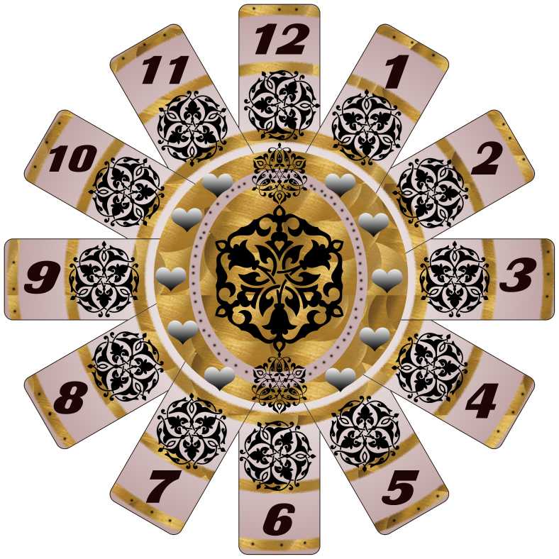 Wall Clock