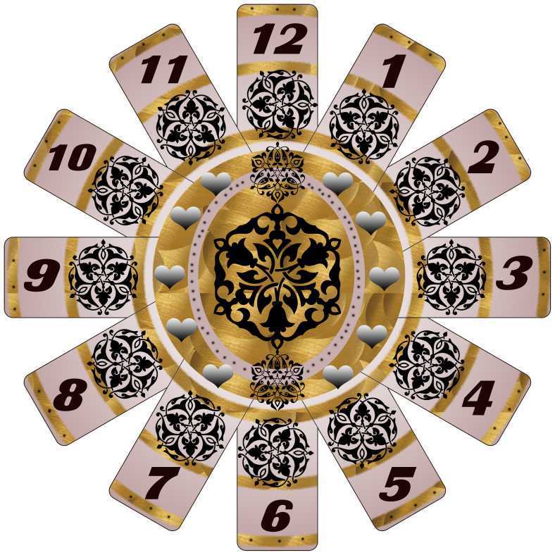 Wall Clock