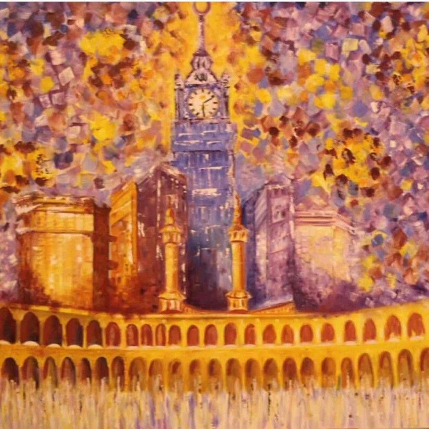 Makkah Clock