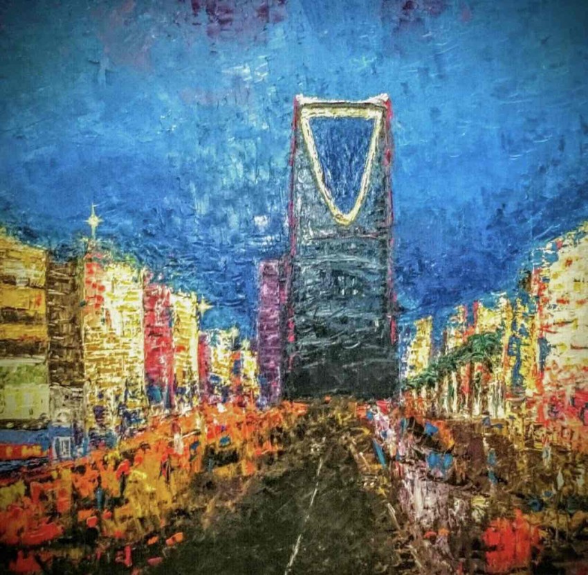 Riadh City Splendor