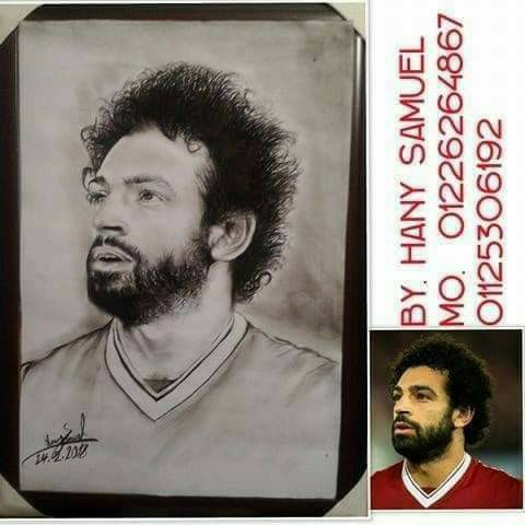بورتريه محمد صلاح