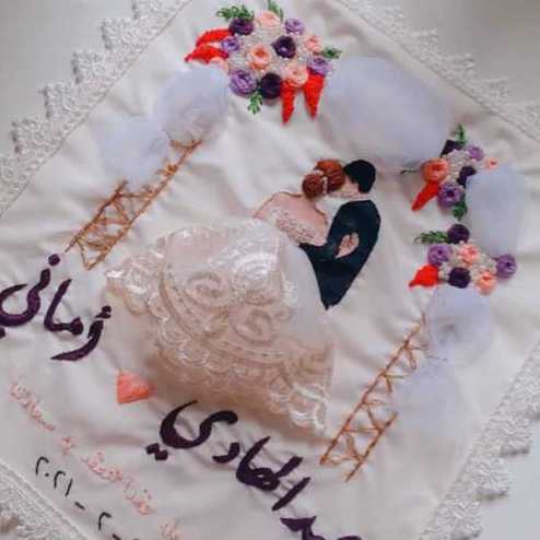 منديل عقد قران مطرز