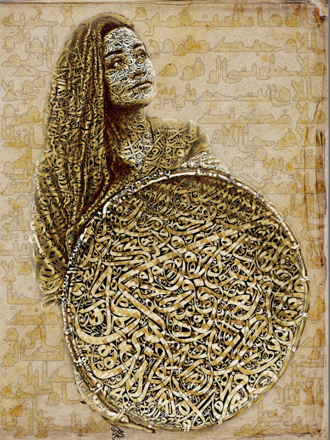 لوحة شخصية