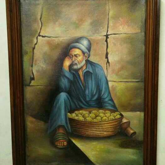 تابلوه بائع التين