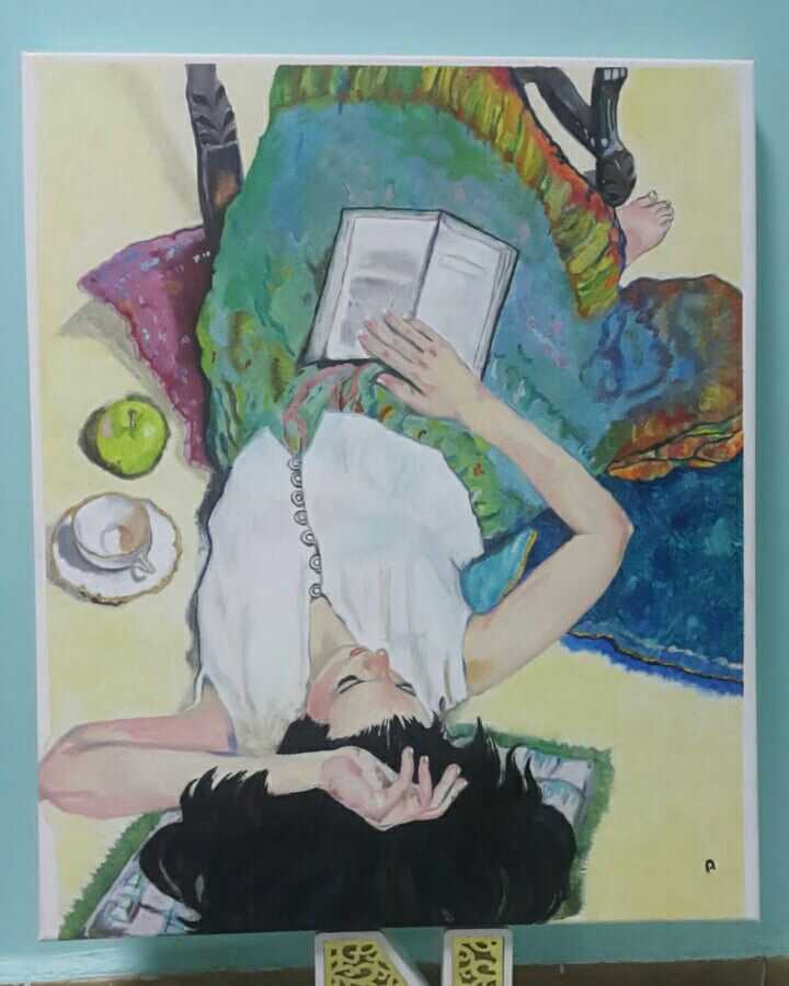 The Reader