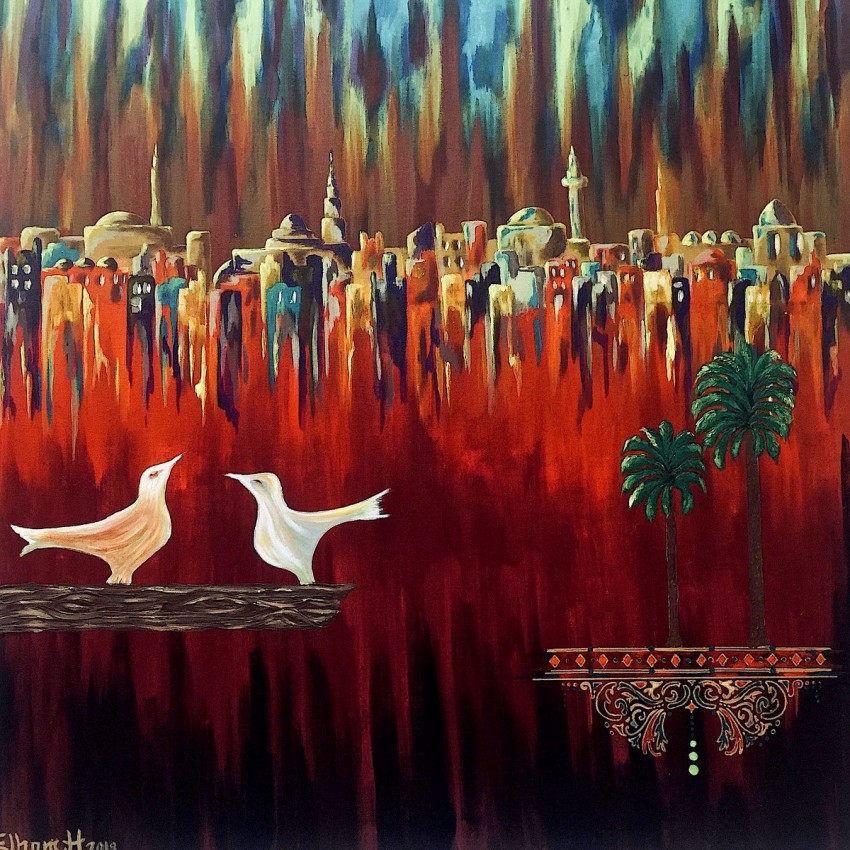 مدينة السلام