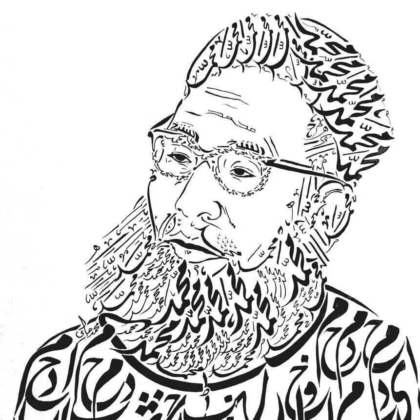 فضيلة الإمام محمد الطيب بالأقصر