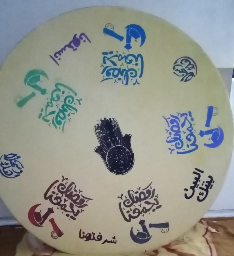طبلية خشب مرسومة