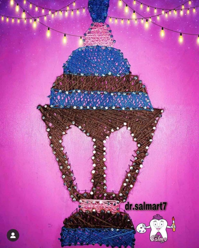 Ramadan Kareem (String Art)
