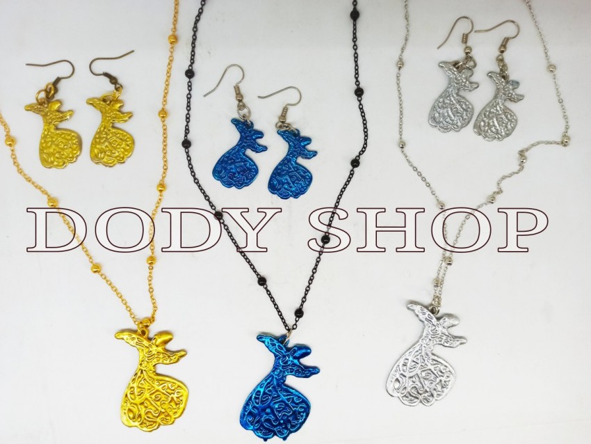 Tannoura Pendant & Earrings