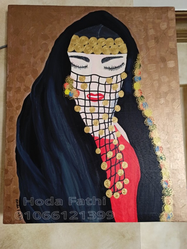 Egyptian Costume