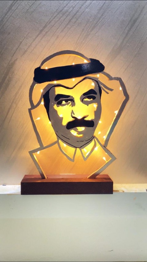 Abbadi AlJawhar
