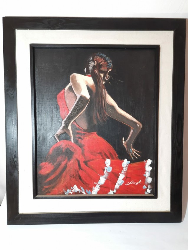 Flamenco