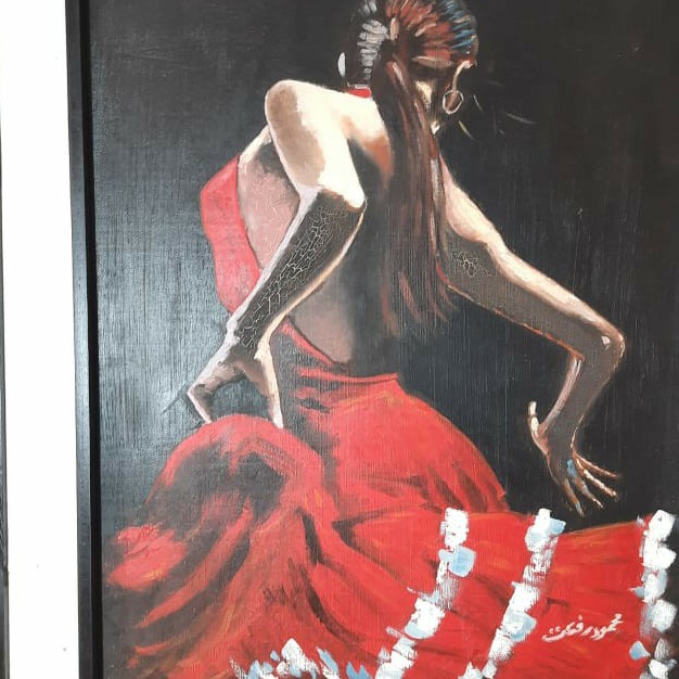 Flamenco