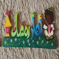 Hand Made Hanger
