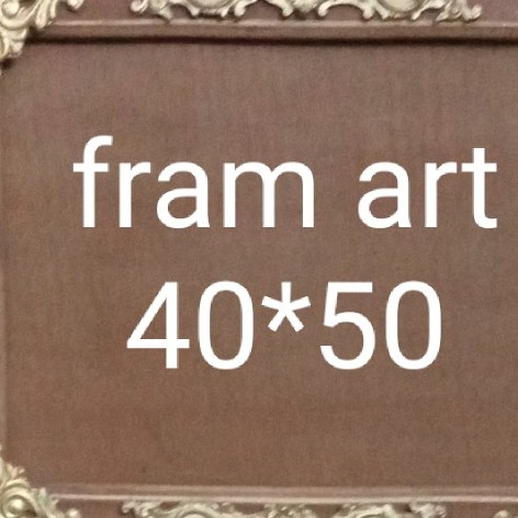 Frame