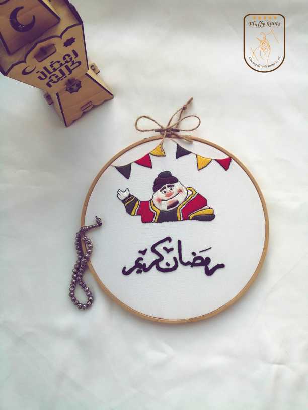 Embroidery  Hoop