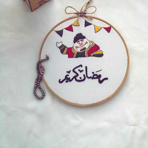 Embroidery  Hoop