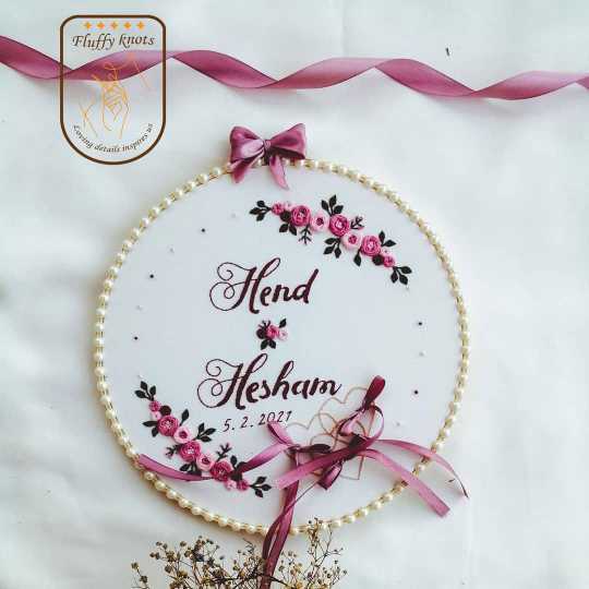 Engagement Celebration Hoop