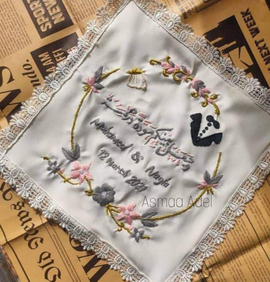 Wedding Ceremony Handkerchief