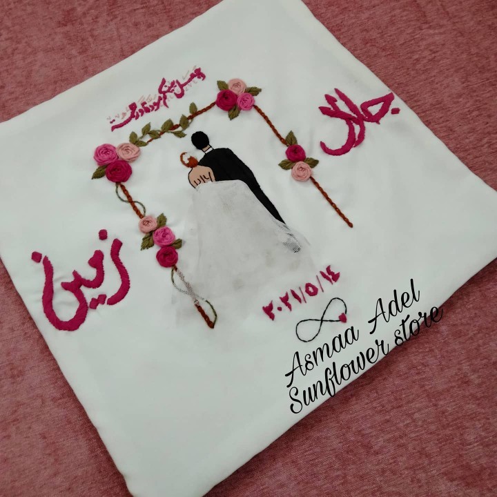منديل كتب كتاب