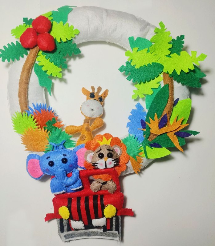 Children's Zoo