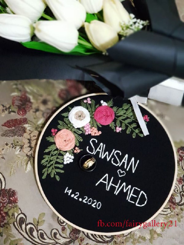 Embroidery