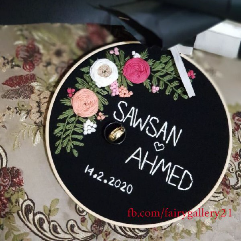 Embroidery