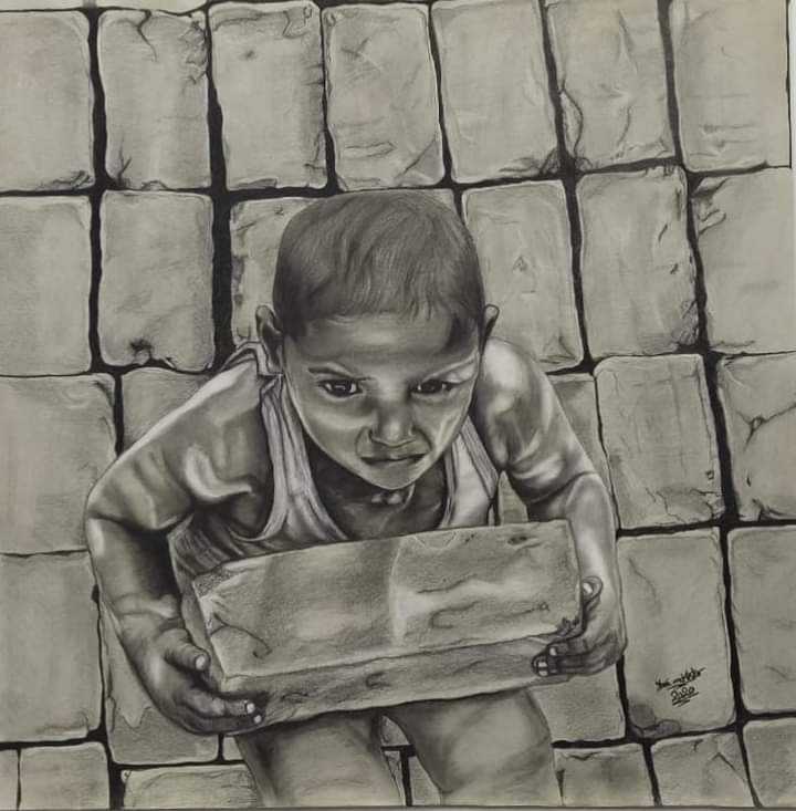 سُلِبتُ