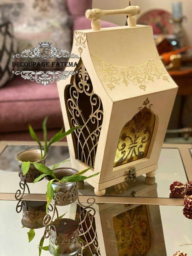 Ramadan Lantern