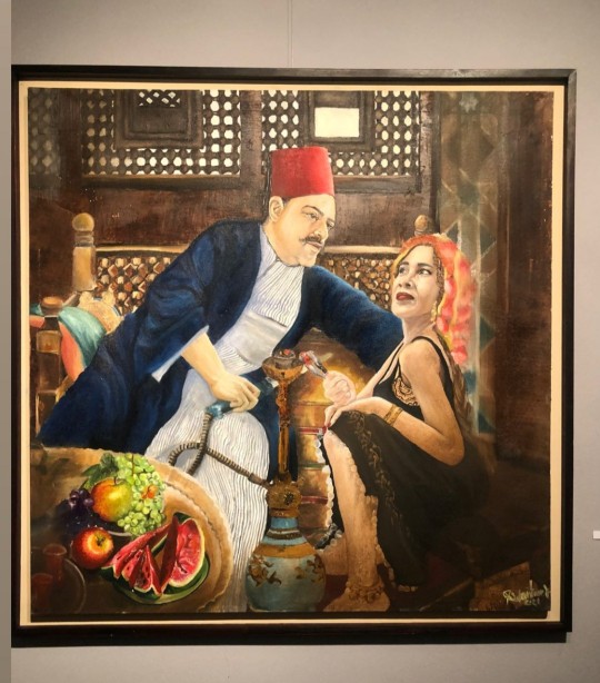 Si El Sayed