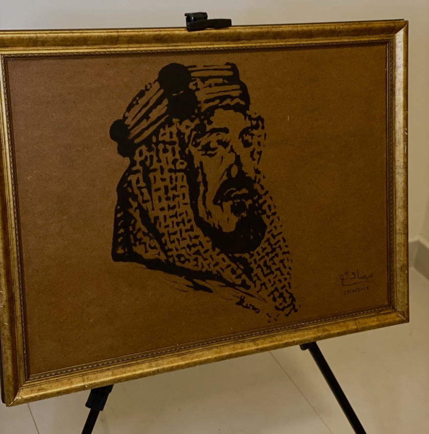 المنشأ