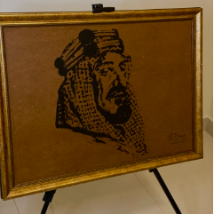 المنشأ
