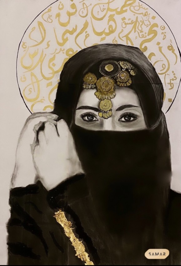 فتاة العربيه