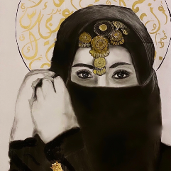 Arabian Girl