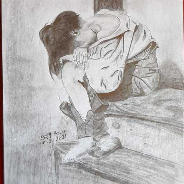 Rahma