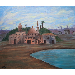 الريف