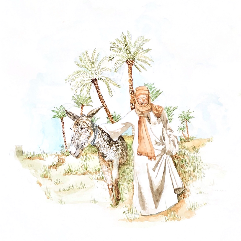 الفلاح