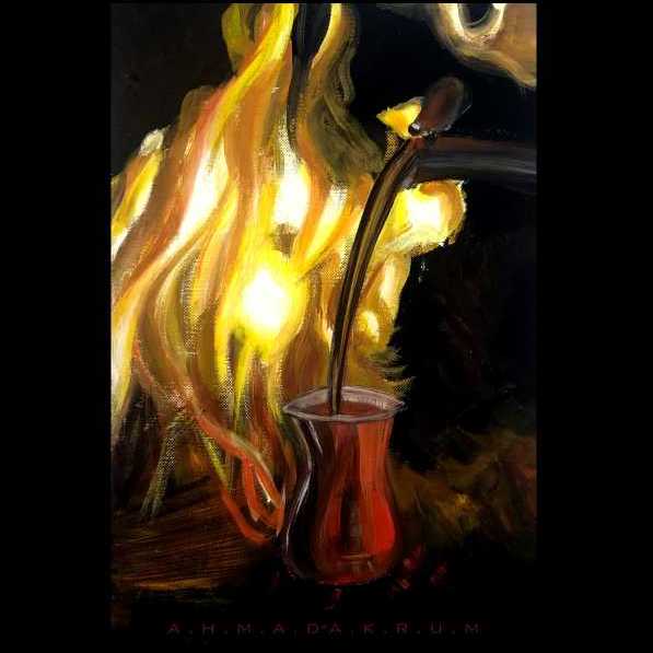 Glass Of Tea