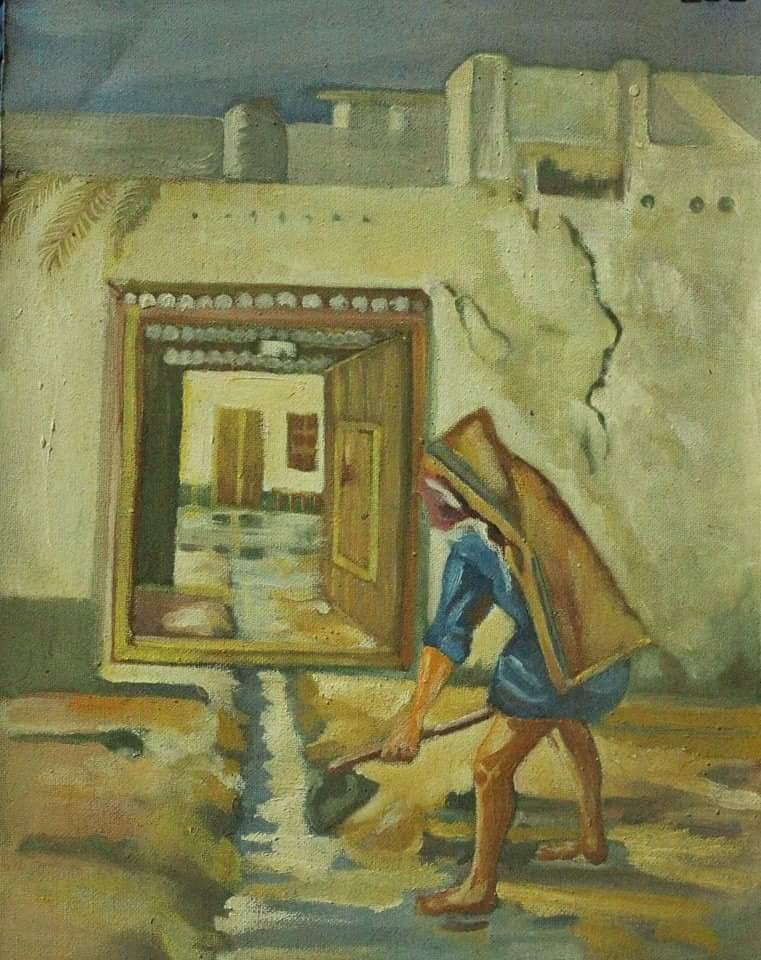 بعد المطر