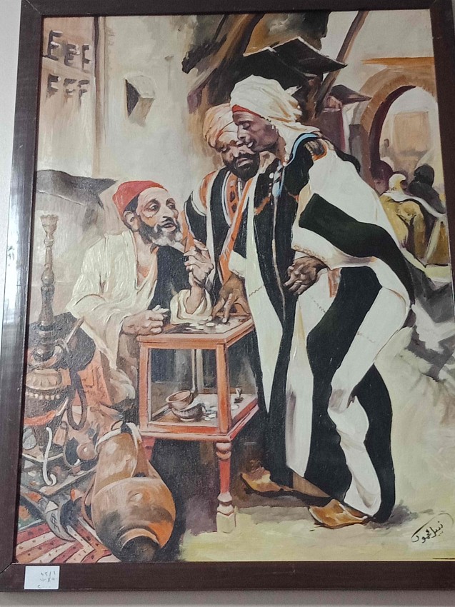 بائع الختوم