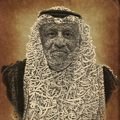 بورتريه شخصي