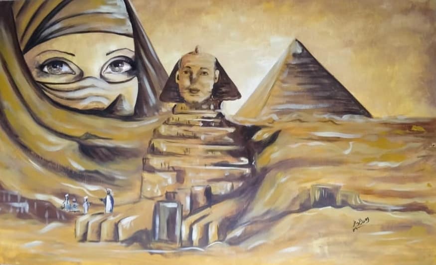 الحضاره المصريه