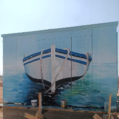 رسم اكشاك الكهرباء